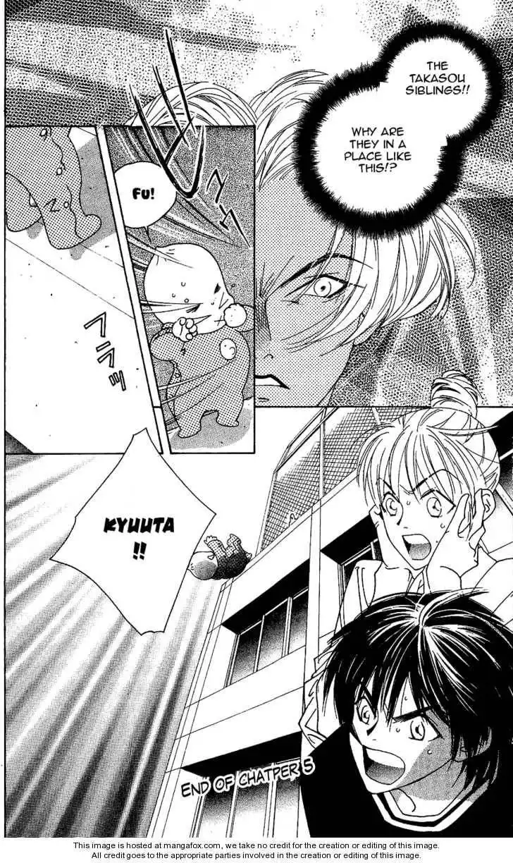 Yunohana Tsubame Chapter 5 32